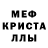 Гашиш VHQ Ocean Marx