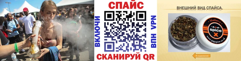 Бутират бутик Гремячинск