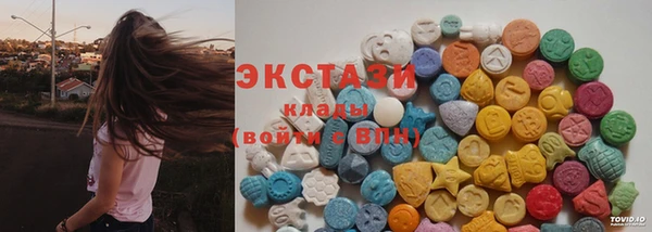 мефедрон Балабаново