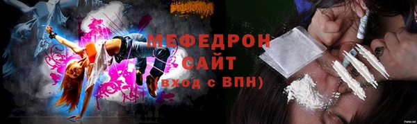 ALPHA PVP Баксан