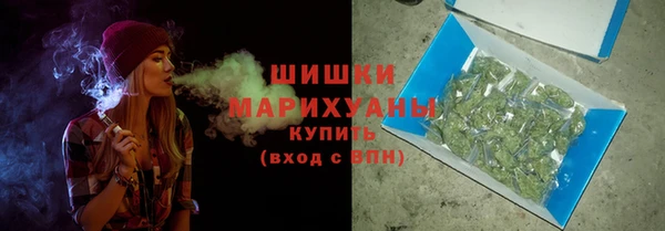 ALPHA PVP Баксан