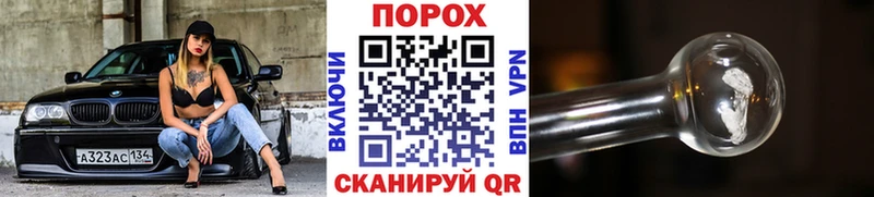 МЕТАМФЕТАМИН кристалл  Гремячинск 